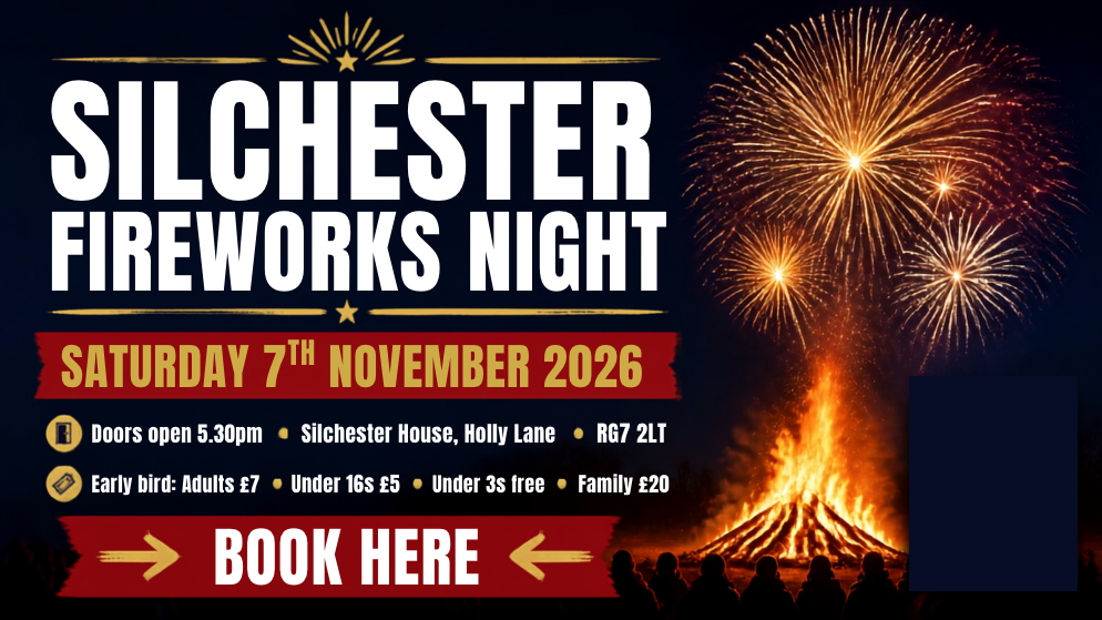 Fireworks banner without QR code